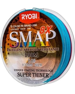 Леска плетеная Ryobi Smap PE8X 0.37мм