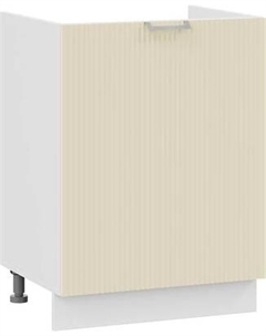Шкаф под мойку ТриЯ Кимберли 1Н6М с одной дверью Трия