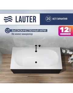 Ванна акриловая Lauter Ava 160 / 21208060