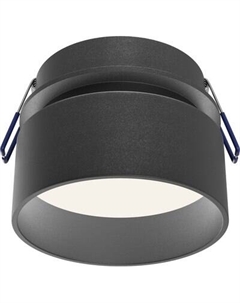 Точечный светильник Maytoni Downlight DL062-GU10-B