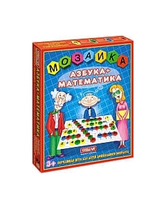 Развивающая игрушка Stellar Мозаика. Азбука и математика / 01004