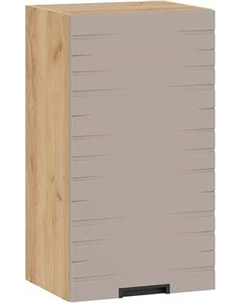 Шкаф навесной для кухни ТриЯ Гренада фреза 1В4 с одной дверью / 1В4-Ф Трия