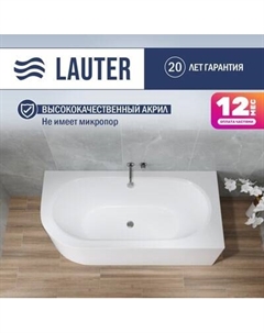 Ванна акриловая Lauter Bliss 160х75 P / 21201062P