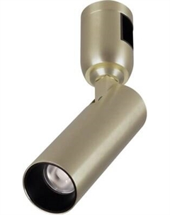 Трековый светильник Arlight ART-APRIORI-SPOT-TURN-R38-8W Warm3000 OG 36deg / 053978