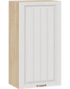 Шкаф навесной для кухни ТриЯ Лина 1ВВ5 с одной дверью Трия