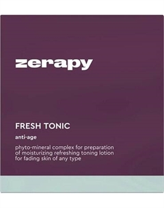 Тоник для век Zerapy Освежающий Фитоминеральный комплекс для приготовления
