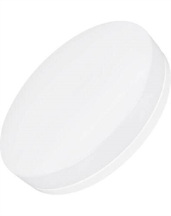 Потолочный светильник Arlight CL-SMURF-R500-50W Day4000-MIX WH 140 deg / 037446