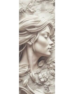 Фотообои листовые Citydecor Барельеф 3D 2