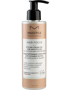 Гель для укладки волос Masstige Hair Focus Моделирующий крем-гель