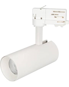 Трековый светильник Arlight SP-POLO-TRACK-LEG-R65-8W Day4000 WH-WH 40deg / 027468