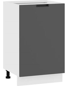 Шкаф-стол кухонный ТриЯ Гренада с одной дверью 1Н5 Трия