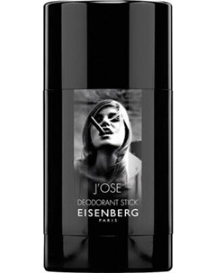 Дезодорант-стик Eisenberg J'ose