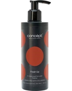 Оттеночный бальзам для волос Concept Fresh Up Обогащенный коллагеном
