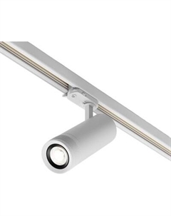 Трековый светильник Maytoni Focus Zoom TR198-3-20W4K-Z-W