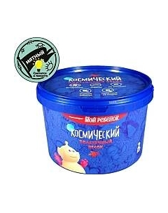 Набор для лепки Космический песок Светящийся мятного цвета KP2MG