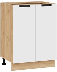 Шкаф-стол кухонный ТриЯ Гренада 1Н6 Трия