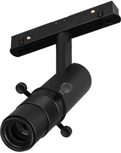Трековый светильник Arlight MAG-ORIENT-SPOT-CROP-ZOOM-TC-R35-6W Day4000 BK 19-29deg / 045066