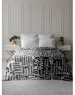 Плед PAVLine FREEDom Black & White 150x200 Pavline