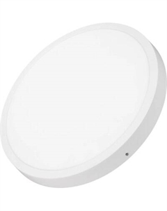 Потолочный светильник Arlight SP-BASIC-R600-48W Warm3000 WH 120deg / 020524(1)