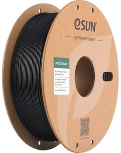 Пластик для 3D-печати eSUN PETG-Basic / PETG-Basic175B1P1 Esun