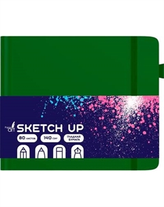 Скетчбук Paper Art Kids Sketch Up / СК5805252 Paper art kids