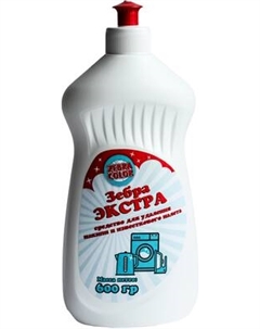 Чистящее средство для посудомоечной машины Zebracolor Зебра Экстра