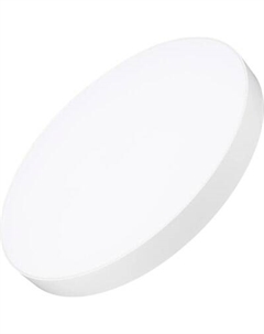 Потолочный светильник Arlight SP-RONDO-R600-60W Day4000 WH 120deg / 034821