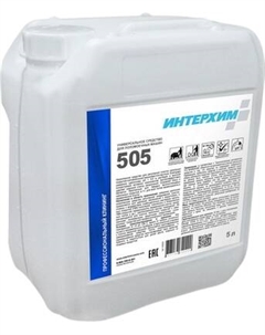 Чистящее средство для пола Интерхим Пол 505
