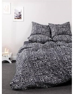 Комплект постельного белья Ночь нежна Леттерс сем 70x70 / 20087-1+71141-9