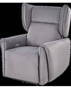 Кресло-реклайнер Halmar Gelato