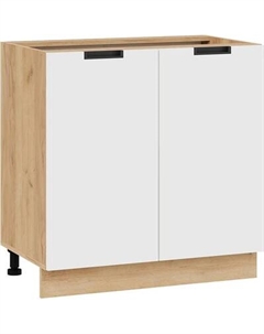 Шкаф-стол кухонный ТриЯ Гренада с двумя дверями 1Н8 Трия