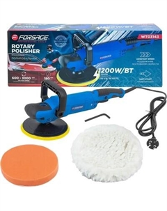 Полировальная машина Forsage F-WT03143