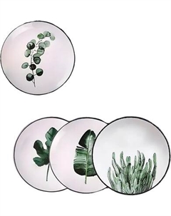 Набор тарелок Montserrat / H24031805