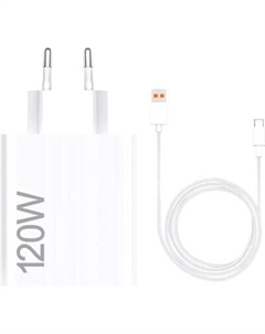 Зарядное устройство сетевое Xiaomi 120W MDY-14-EE BHR9462EU