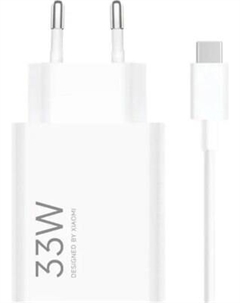 Зарядное устройство сетевое Xiaomi 33W MDY-16-EF BHR9956EU