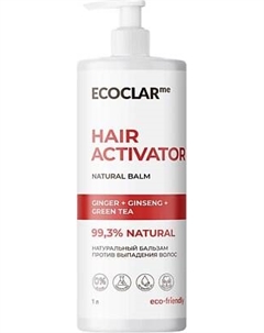 Бальзам для волос ECOCLARme Натуральный против выпадения волос Ecoclarme