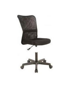 Кресло офисное Signal Q-121