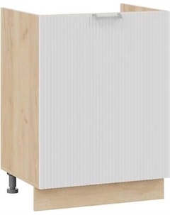 Шкаф под мойку ТриЯ Кимберли 1Н6М с одной дверью Трия