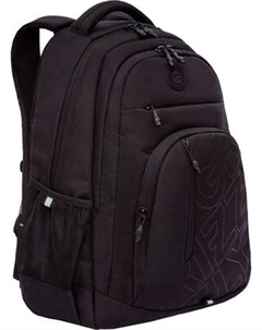 Рюкзак Grizzly RU-536-2