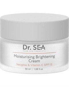 Крем для лица Dr. Sea Сияние кожи с комплексом Neoglow и витамином С SPF15 Dr. sea