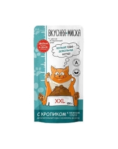 Влажный корм для кошек Вкусная миска С кроликом в соусе