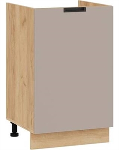 Шкаф под мойку ТриЯ Гренада с одной дверью 1Н5М Трия
