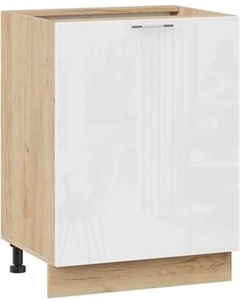 Шкаф-стол кухонный ТриЯ Весна 1Н6 с одной дверью Трия