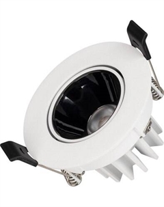 Точечный светильник Arlight MS-FORECAST-BUILT-TURN-R82-8W Warm3000 WH-BK 32deg / 035448