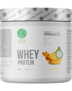 Протеин Healthys Whey