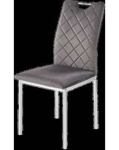 Стул Halmar K578