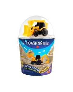 Набор для лепки Космический песок Экскаватор / К027