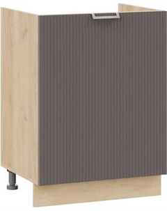 Шкаф под мойку ТриЯ Кимберли 1Н6М с одной дверью Трия