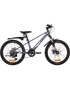 Детский велосипед Novatrack Tiger Pro 20 / 20MHD.TIGERPRO.BL4