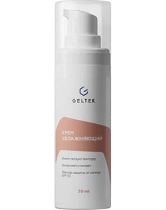 Крем для лица Geltek увлажняющий Гельтек